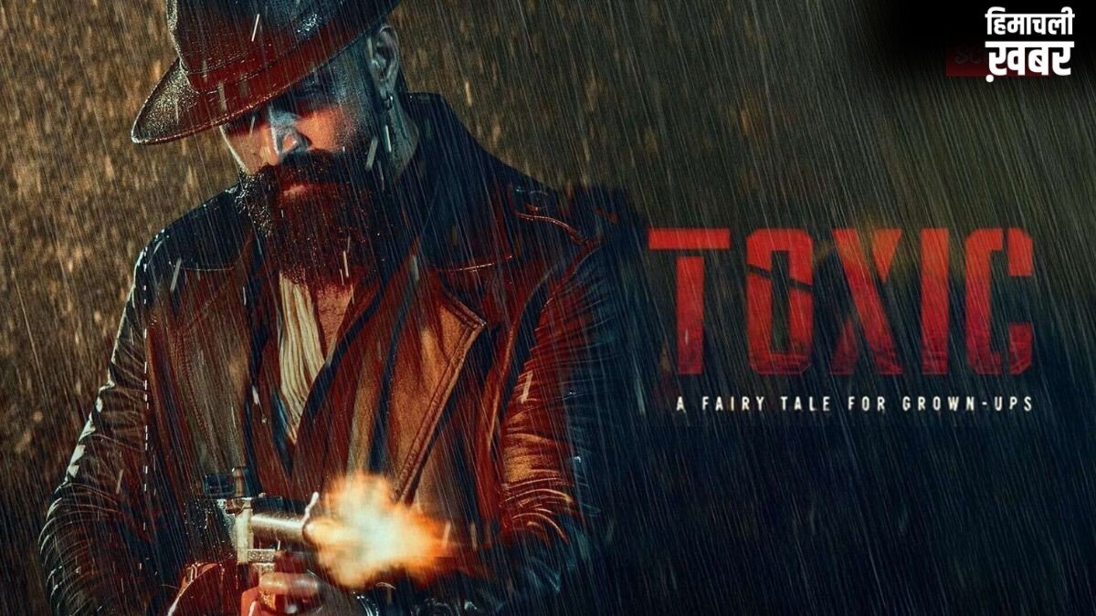 क्या यश की ‘टॉक्सिक’ को नहीं मिल रहे है खरीददार? नहीं बिक पाए ओटीटी राइट्स- रिपोर्ट्स