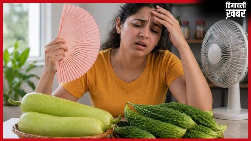 गर्मी में लौकी के साथ करेला क्यों नहीं खाना चाहिए? दोनों सब्जियां सेहत के लिए उपयोगी है फिर साइड इफेक्ट क्यों, डॉक्टर से जानिए