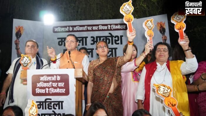 UK News: CM धामी ने ‘महिला आक्रोश मशाल रैली’ में लिया भाग, महिला अधिकारों के लिए उठाई आवाज…