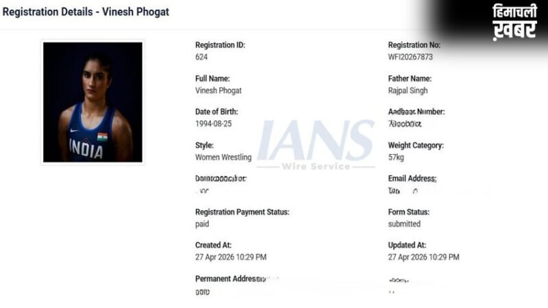 विनेश फोगाट का आरोप- ‘मुझे जानबूझकर रोका जा रहा’; WFI अध्यक्ष संजय सिंह बोले- ‘बेवजह हंगामा कर रहीं’