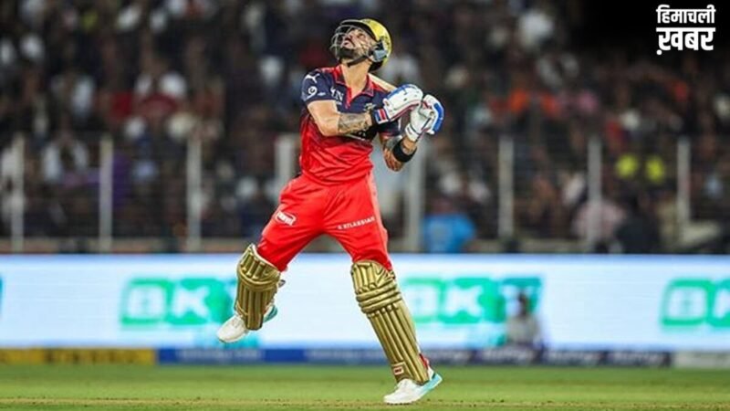 लगातार 5 चौके लगने के बाद रबाडा ने लिया कोहली से बदला, पांचवीं बार किया आउट