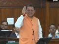 मुख्यमंत्री पुष्कर सिंह धामी बोले, महिला सशक्तिकरण के प्रयासों पर न हो किसी भी प्रकार की राजनीति