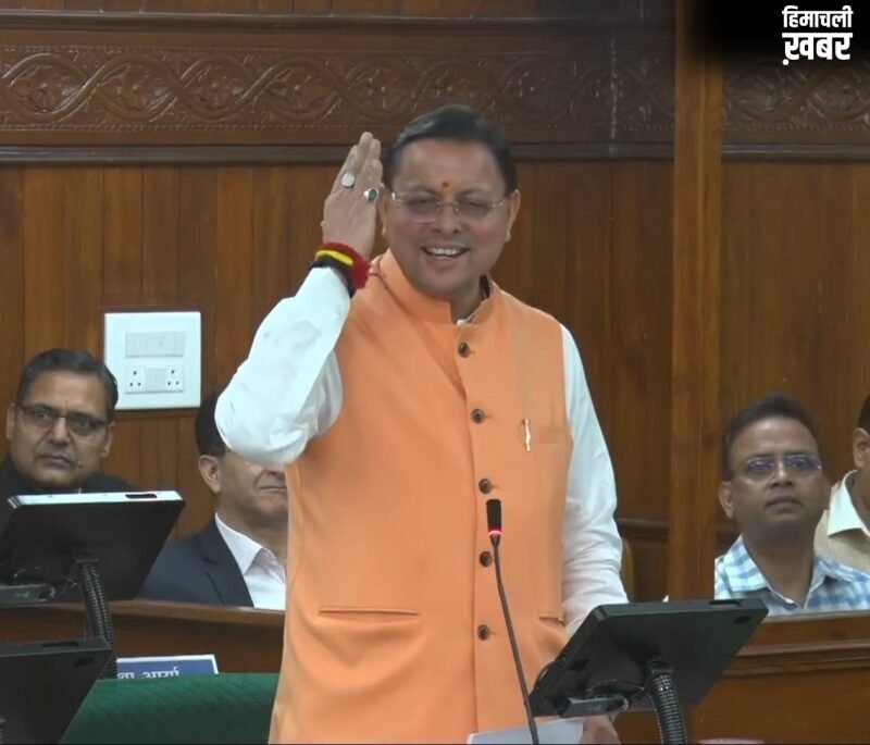 मुख्यमंत्री पुष्कर सिंह धामी बोले, महिला सशक्तिकरण के प्रयासों पर न हो किसी भी प्रकार की राजनीति