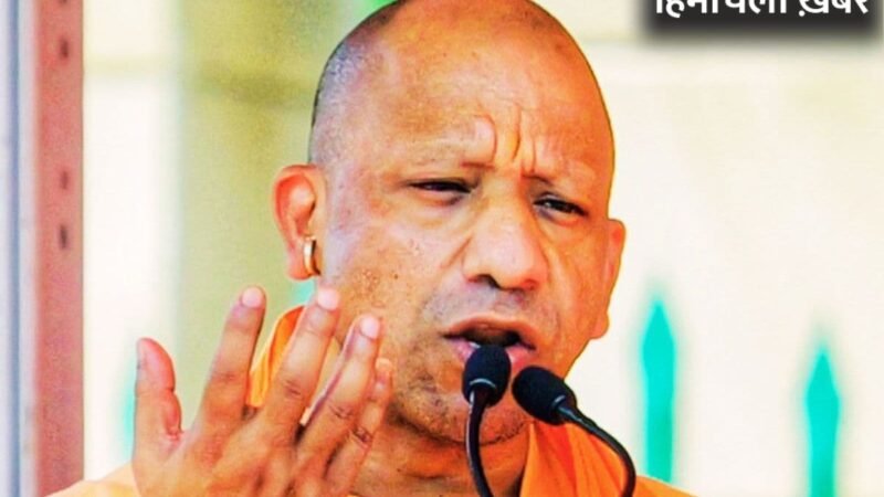 ‘बंगाल को टेरर से मुक्ति दिलानी है’…पश्चिम बंगाल में सीएम योगी का रोड-शो