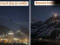 दोस्त के बर्थडे पर केदारनाथ मंदिर परिसर में फोड़े पटाखे, Insta पर भी डाली रील, वायरल होते ही पुलिस एक्शन