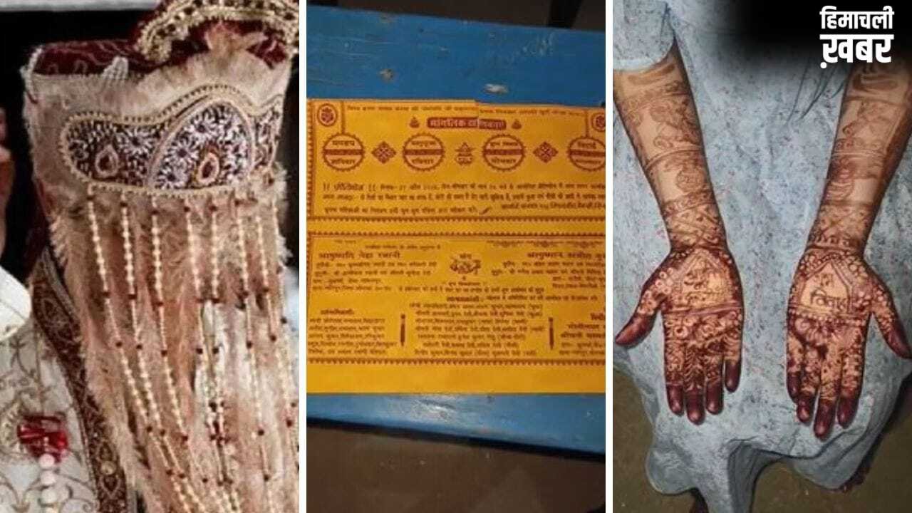 मंडप पर 7 फेरे लेने से पहले ही गिर गया दूल्हा, दुल्हन बोली- इससे शादी नहीं करूंगी, खाली हाथ लौटी बारात