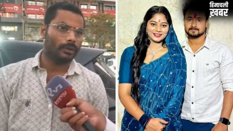 ‘अब मुझे फर्क नहीं पड़ता…’, सोनम रघुवंशी को बेल मिलते ही क्यों पलटा भाई? पहले किया था राजा के परिवार का साथ देने का वादा