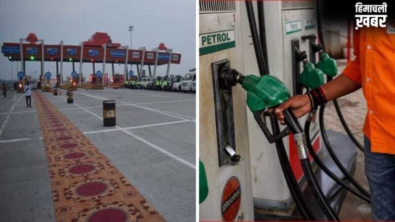 Ganga Expressway New Update: गंगा एक्सप्रेसवे में कितनी दूरी पर मिलेगा पेट्रोल पंप, CNG की सुविधा कबसे चालू? जानें हर एक जरूरी डिटेल