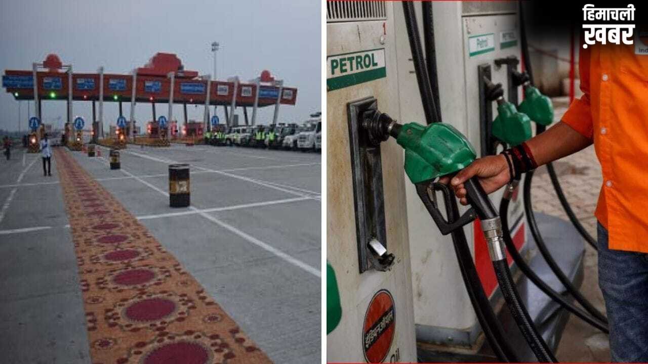 Ganga Expressway New Update: गंगा एक्सप्रेसवे में कितनी दूरी पर मिलेगा पेट्रोल पंप, CNG की सुविधा कबसे चालू? जानें हर एक जरूरी डिटेल
