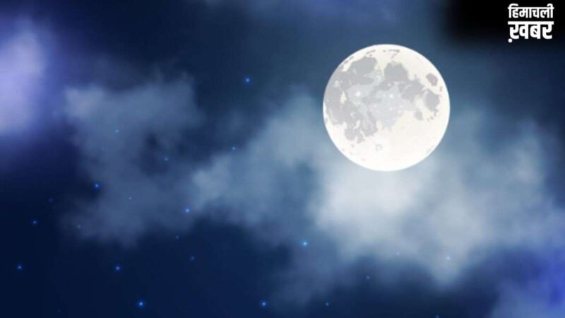 30 अप्रैल को तुला राशि में गोचर करेंगे चंद्रमा, 3 राशियों के लिए नए महीने की शुरुआत रहेगी सफलतादायक