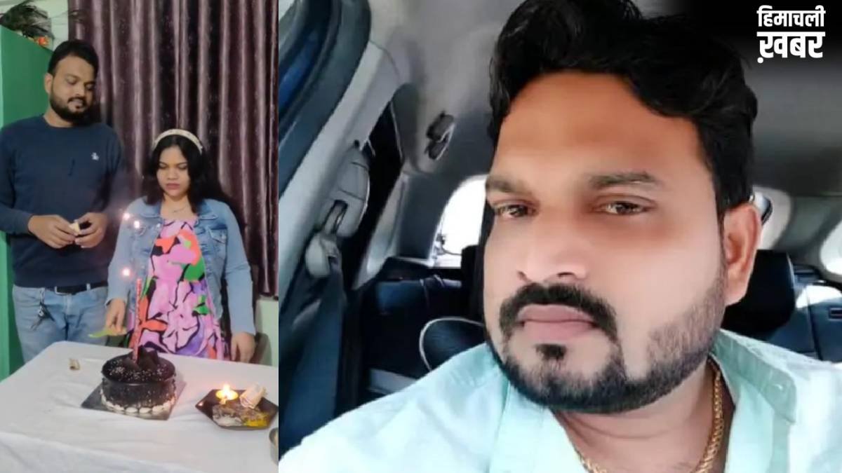 बर्थडे पर ससुराल गए दामाद को शराब में जहर देकर ससुर ने मार डाला, पत्नी ने भी दिया साथ; मौत के 4 महीने बाद खुला राज