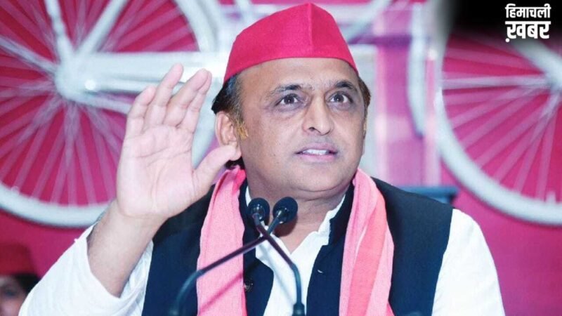 पीड़ित परिवार से मिलने कल गाजीपुर जाएगा SP का प्रतिनिधिमंडल, 5 लाख की मदद देंगे अखिलेश यादव