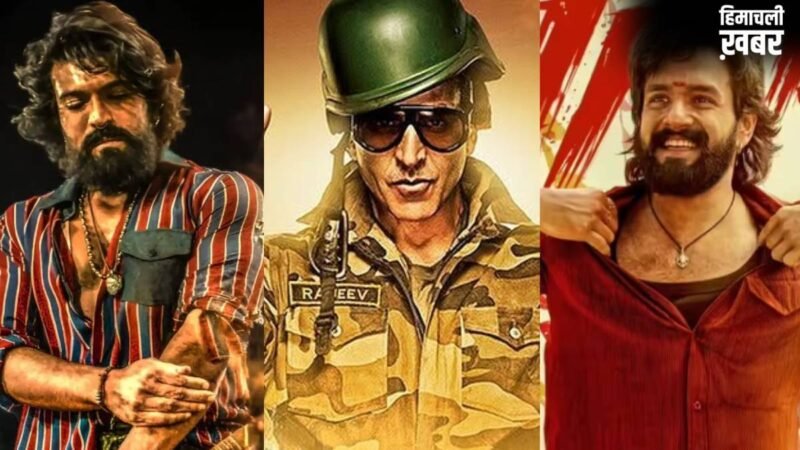 June में 3 बड़ी फिल्मों के बीच क्लैश, अक्षय कुमार से टक्कर लेंगे राम चरण, साउथ से ही आ रही एक और चुनौती