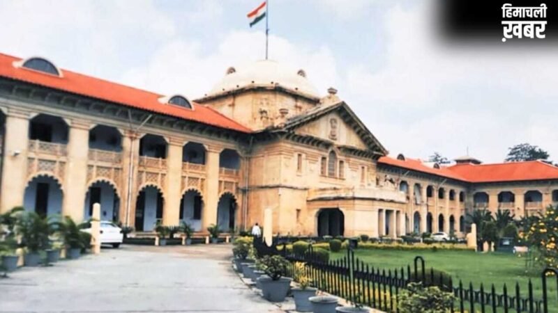 ‘किन्नर’ बिरादरी को ‘बधाई’ या ‘नेग’ मांगने का अधिकार नहीं… HC बोला- यह अपराध माना जा सकता है