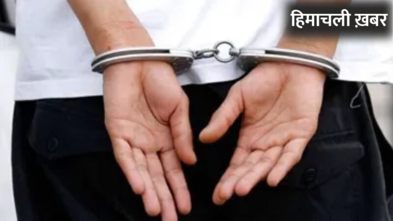 होमगार्ड भर्ती परीक्षा में दूसरे की जगह दे रहा था पेपर, बायोमेट्रिक ने दबोचा; किया चौंकाने वाला खुलासा