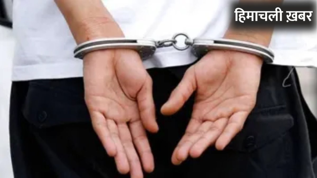 होमगार्ड भर्ती परीक्षा में दूसरे की जगह दे रहा था पेपर, बायोमेट्रिक ने दबोचा; किया चौंकाने वाला खुलासा