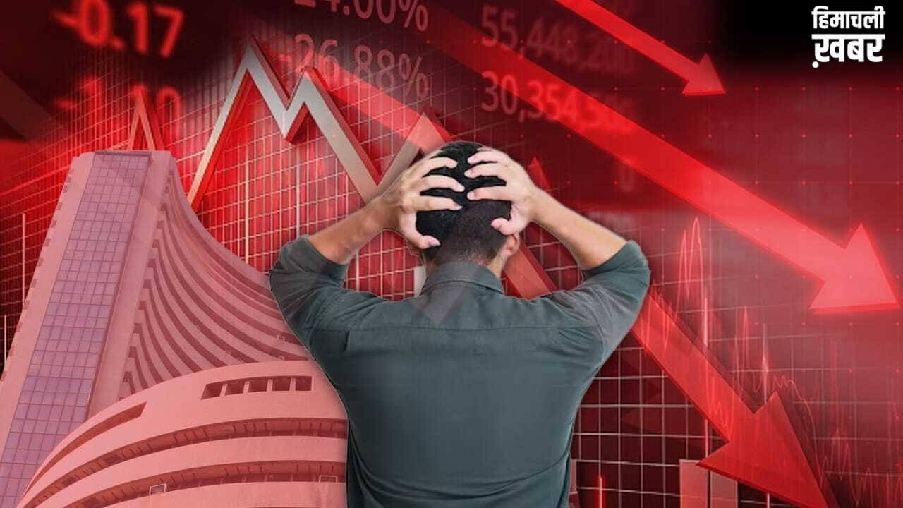 सरकारी बैंकों पर RBI की ‘कड़ी नजर’! ECL नियमों की आहट से टूटे SBI और BoB के शेयर