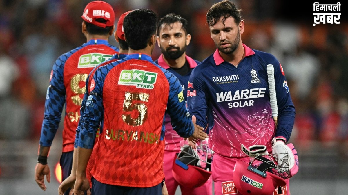 IPL 2026: पहली हार का मुंह देखने के साथ ही पंजाब ने तोड़ा RCB का बेहद शर्मनाक रिकॉर्ड