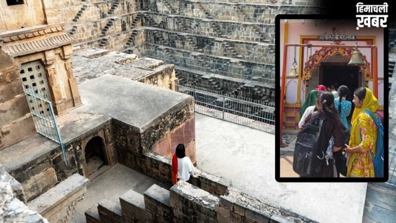 Mehandipur Balaji Tourist Spots: मेहंदीपुर बालाजी के पास 100 किलोमीटर के दायरे में घूमने की जगहें, ऐसे करें इन्हें एक्सप्लोर