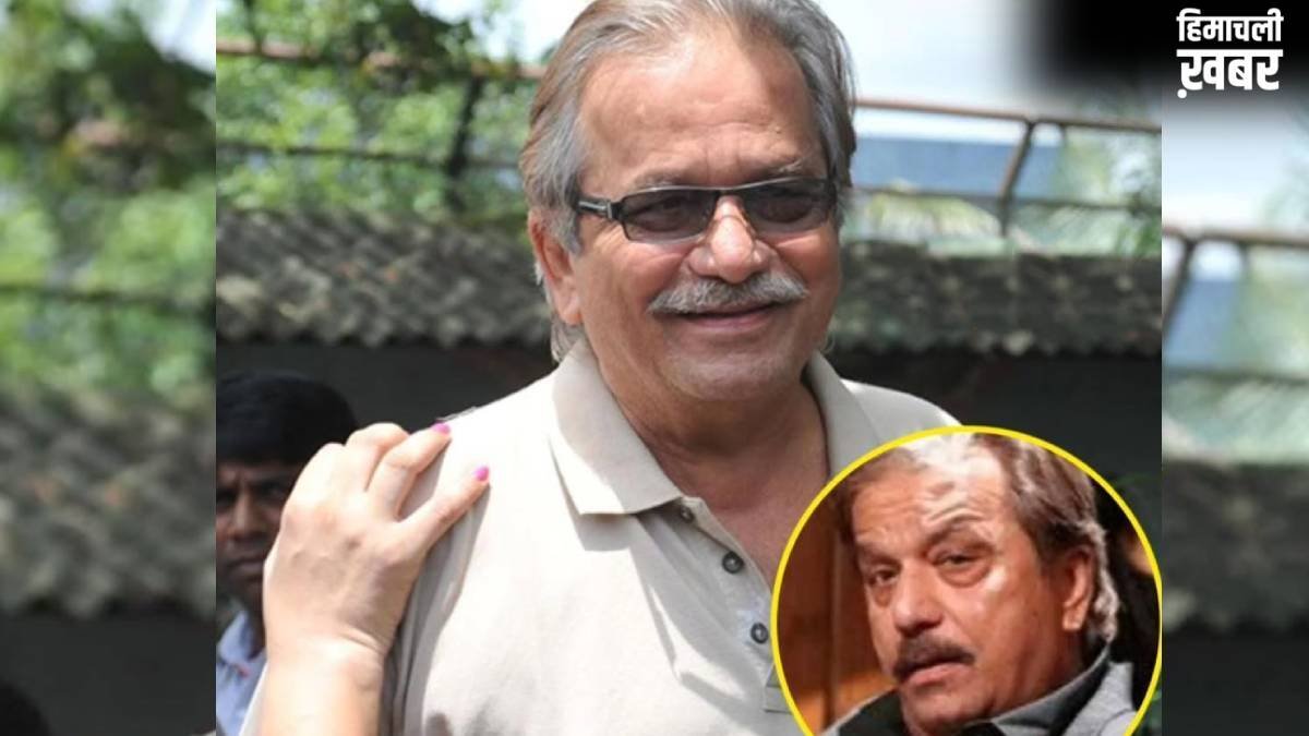 दिग्गज अभिनेता भरत कपूर का निधन, कार्डियक अरेस्ट से गई जान, इंडस्ट्री में पसरा मातम