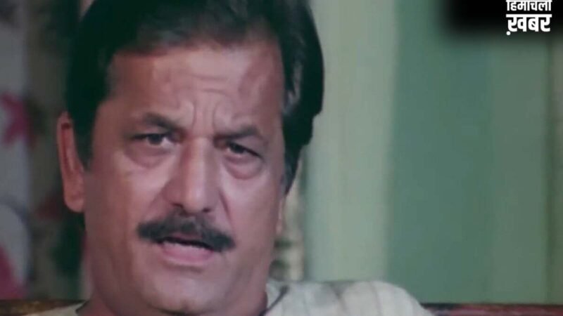 अलविदा 'बैड मैन'... दिग्गज अभिनेता भारत कपूर का 80 साल की उम्र में निधन; बॉलीवुड में शोक की लहर