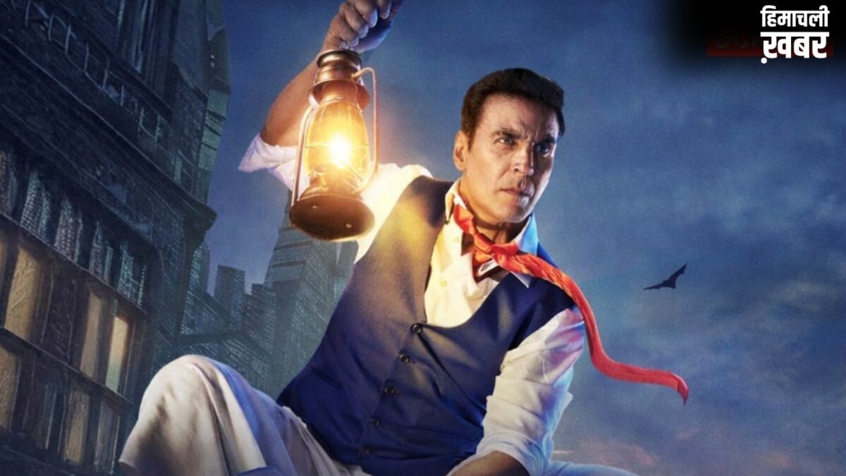 Bhooth Bangla Box Office Collection: रविवार को अक्षय कुमार की फिल्म ने कमाए 12 करोड़, वर्ल्डवाइड 200 करोड़ कमाने से इतनी दूर फिल्म