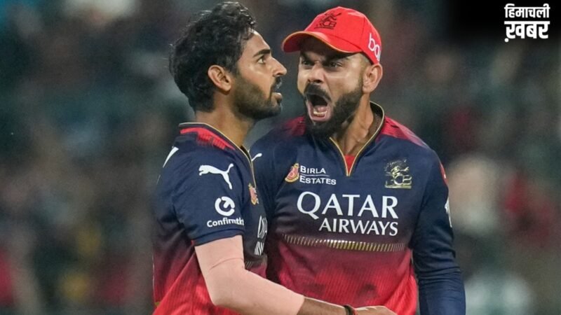 ऑरेंज कैप की जंग में विराट कोहली की धमाकेदार एंट्री, पर्पल कैप के लिए भुवनेश्वर कुमार ने मारी बाजी