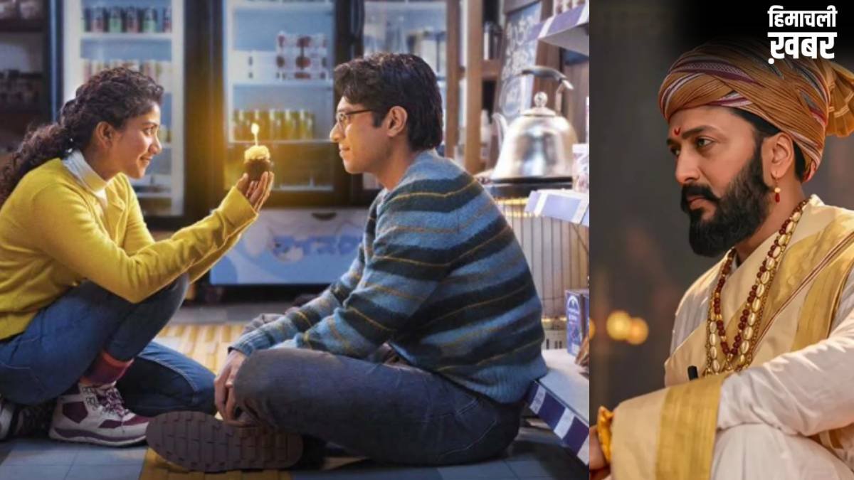 1 मई को बॉक्स ऑफिस पर टकराएंगी 2 बॉलीवुड फिल्में, ऐतिहासिक ड्रामा और लव स्टोरी में से कौन होगा विजेता?