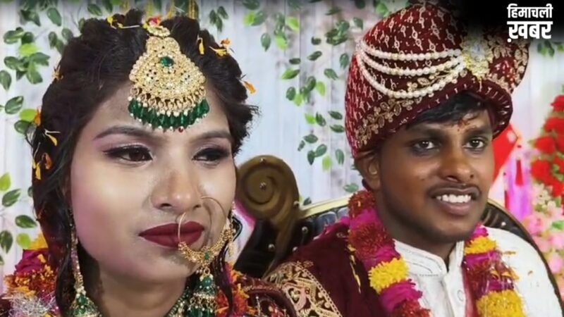 अनोखी शादी: गैस संकट पर दूल्हे की शर्त सुन सब हैरान, दुल्हन के जवाब के बाद लिए 7 फेरे