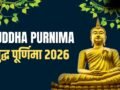 Buddha Purnima 2026: बुद्ध पूर्णिमा कब है 30 अप्रैल या 1 मई? जानिए कैसे मनाया जाता है ये त्योहार
