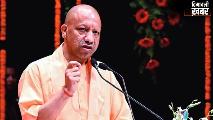 “बंगाल त्याग और बलिदान की भूमि है”, CM योगी का बयान…