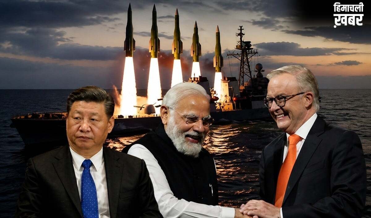 समुंदर में चीन को तोड़ने उतरा भारत का जिगरी दोस्त, हुई फील्डिंग सेट!