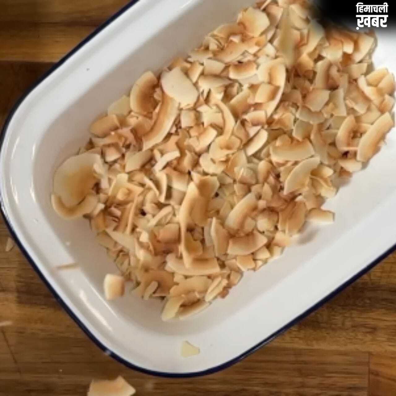 चटनी ही नहीं! जेली से चिप्स तक…नारियल से बनाई जा सकती हैं ये स्वादिष्ट चीजें