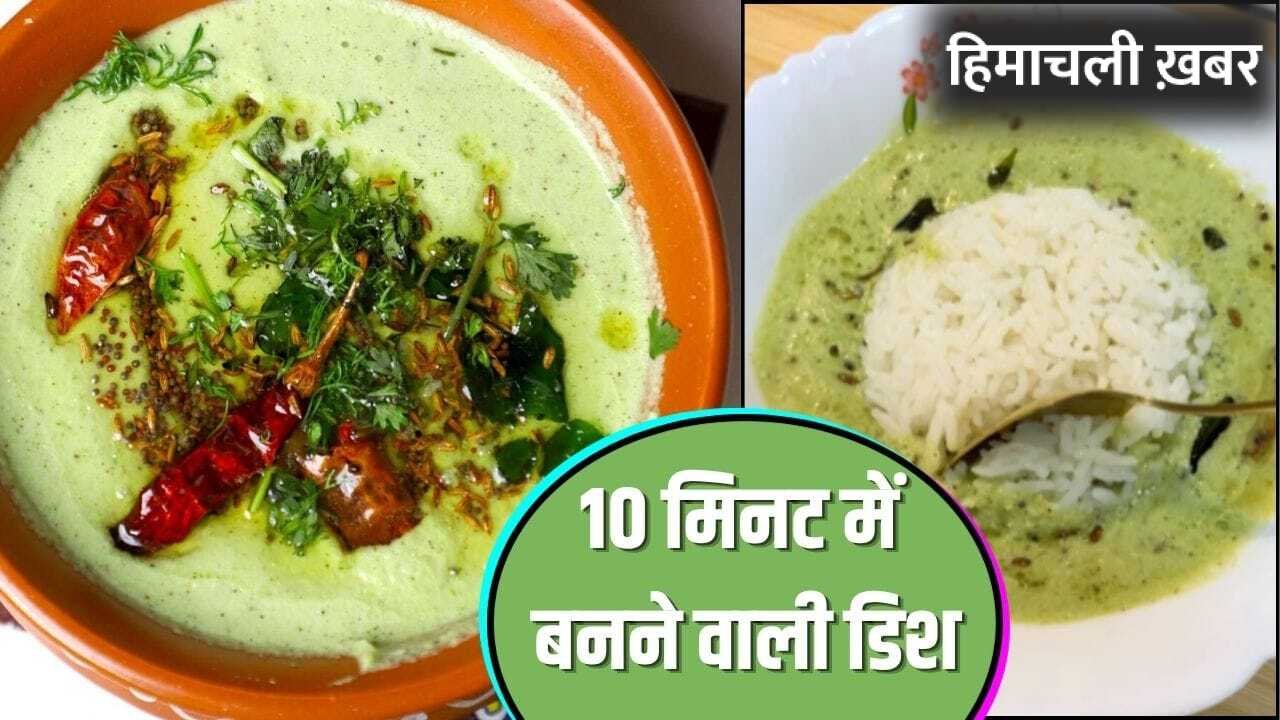 गर्मी की तपिश से मिलेगी राहत, इस समर सीजन जरूर ट्राई करें खीरा की ताम्बुली