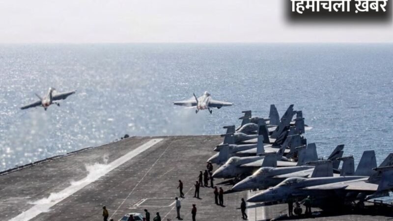 अमेरिका को भारी पड़ रही ईरान से दुश्मनी? सैन्य ठिकानों पर ‘गुप्त’ हमलों ने उड़ाई पेंटागन की नींद