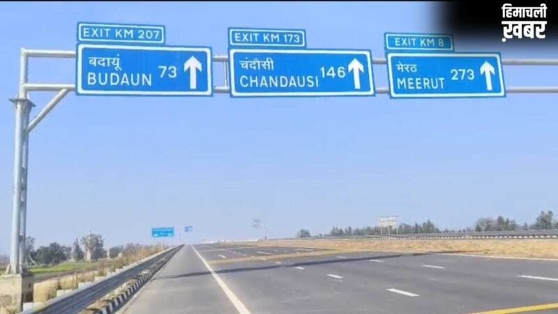 1911 किलोमीटर का नेटवर्क, शानदार कनेक्टिविटी… सबसे ज्यादा एक्सप्रेसवे वाला देश का इकलौता राज्य बना यूपी, इन पर भी हो रहा काम