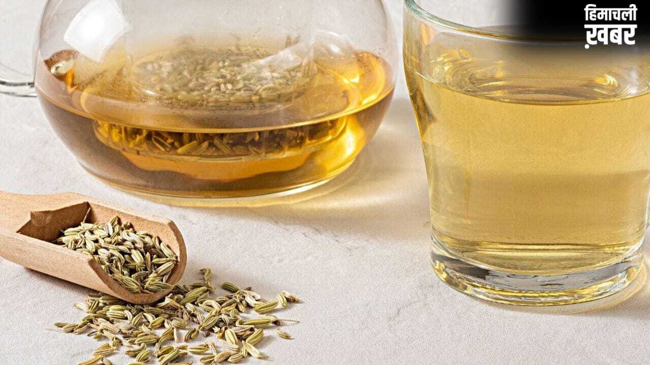 गर्मियों में रोजाना खाली पेट सौंफ का पानी पीने से क्या होता है ? एक्सपर्ट से जानें