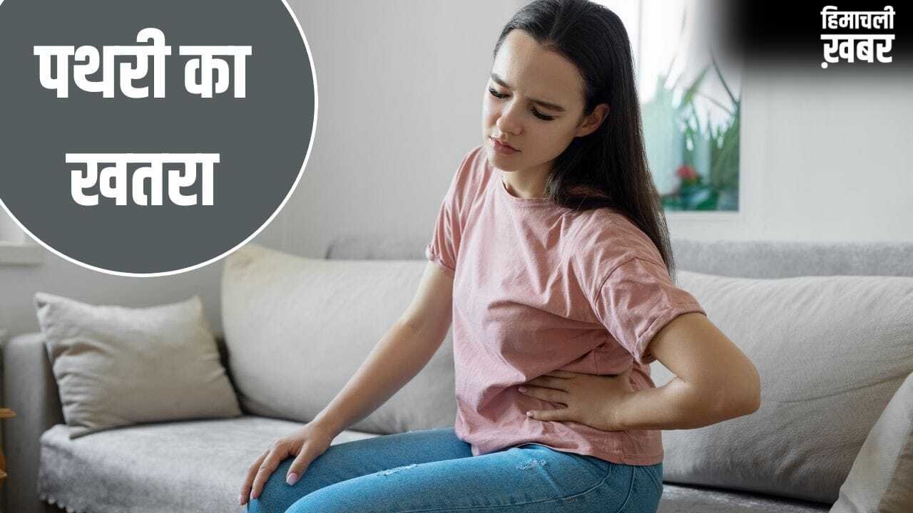 वो 5 फूड जो बढ़ाते हैं किडनी स्टोन का खतरा, कहीं आप भी तो नहीं खा रहे?