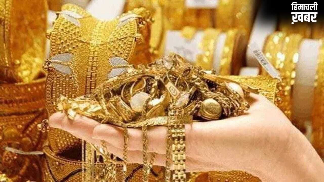 सिर्फ शादी-ब्याह नहीं, अब कमाई का जरिया है सोना! रिपोर्ट में चौंकाने वाला खुलासा