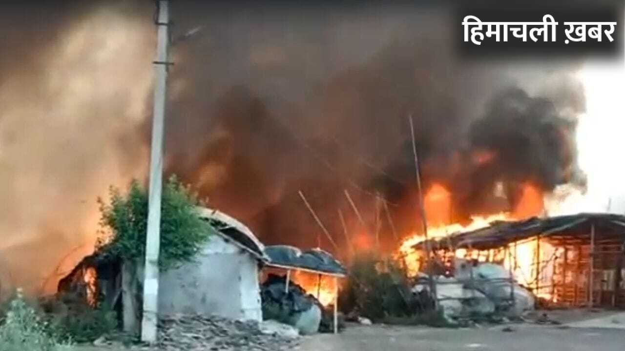 हापुड़ में भीषण आग का तांडव! 70 झुग्गियां राख… दो फैक्ट्रियां भी जलीं