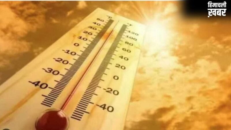 दिन में तपिश, शाम को राहत… 48°C तक पहुंचा तापमान, ‘हीट डोम’ से बदला मौसम पैटर्न; रेड अलर्ट जारी
