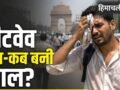 गर्मी से देश में कितनी मौतें, किस राज्य में कितनों ने दम तोड़ा? 5 साल के आंकड़ों से समझें