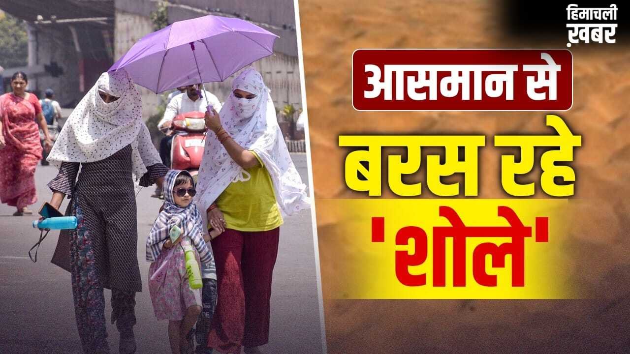 राजस्थान के रेगिस्तान से भी गर्म UP का ये शहर, 72 घंटे बाद पलटेगा मौसम