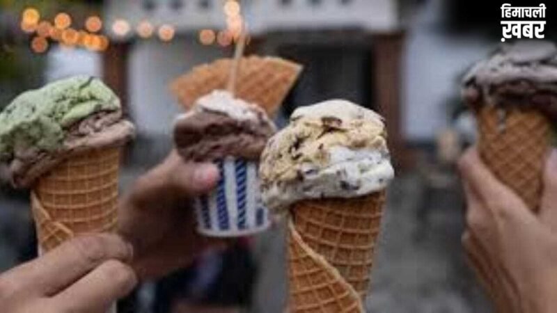 अब आइसक्रीम पर भी दिखेगा युद्ध का असर, गर्मियों में इतनी होगी महंगी
