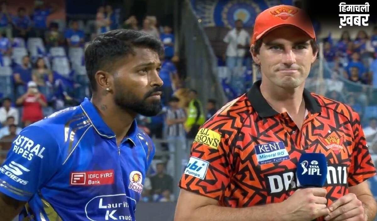 MI vs SRH: मुंबई इंडियंस और सनराइजर्स हैदराबाद का आमना-सामना, देखें दोनों टीमों की प्लेइंग 11