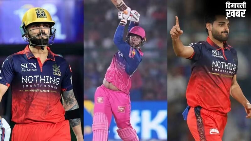 IPL 2026 Points Table: दिल्ली-RCB मैच के बाद अंकतालिका, ऑरेंज कैप की रेस में वैभव से पीछे विराट; ये हैं टॉप 5 बल्लेबाज-गेंदबाज