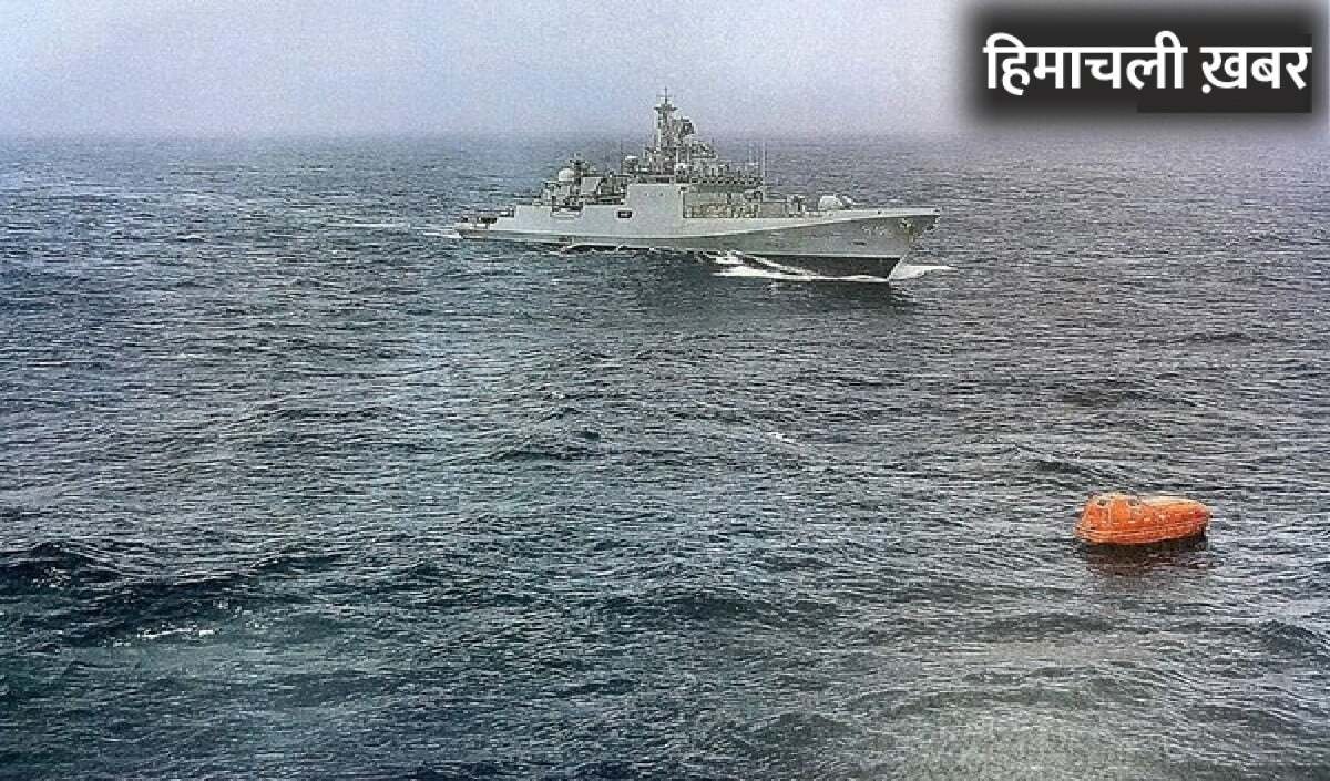 टोगो फ्लैग वाले टैंकर पर ईरान का हमला, जहाज पर सवार थे 12 भारतीय