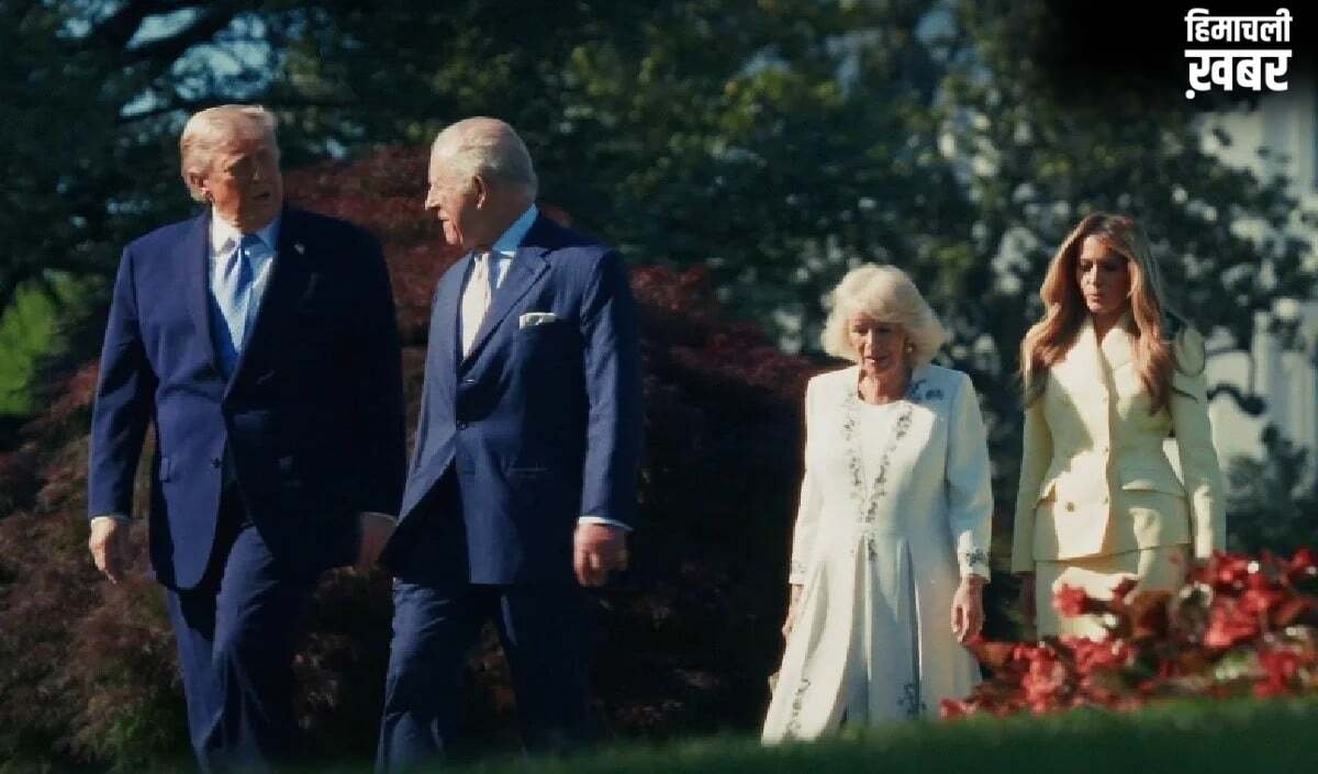 क्यों खास है King Charles का दिया Royal Gift? Trump को भेंट की उनके ही नाम वाली पनडुब्बी की घंटी