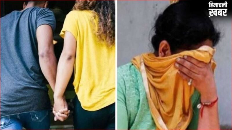 ‘कौन है ये औरत, यहां क्यों लाए हो इसे…’, गर्लफ्रेंड संग हाथों में हाथ डाले पहुंचा पति, पत्नी ने किया सवाल तो दो मासूम बच्चों के सामने कर दी हत्या