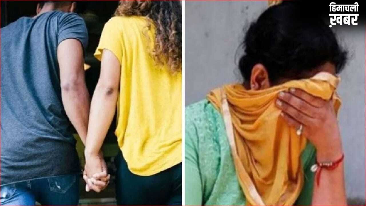 ‘कौन है ये औरत, यहां क्यों लाए हो इसे…’, गर्लफ्रेंड संग हाथों में हाथ डाले पहुंचा पति, पत्नी ने किया सवाल तो दो मासूम बच्चों के सामने कर दी हत्या